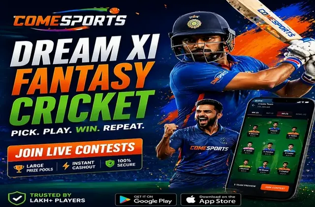 Skyexchangeplus (sky exchange plus) fantasy cricket & matchday visual 1