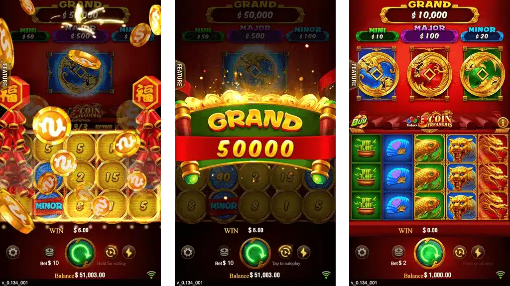 3 Coins Skyexchangeplus Bonus